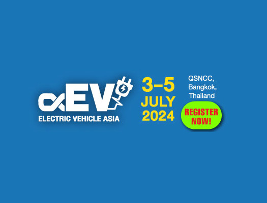 ELECTRIC VEHICLE ASIA 3-5 JULY 2024
