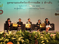 Seminar At Intermach, Subcon Thailand And Sheet Metal Asia 2012