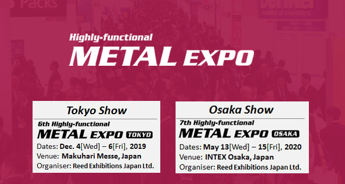 Make Your Exhibition Plan at Japan Largest Metal Expo!