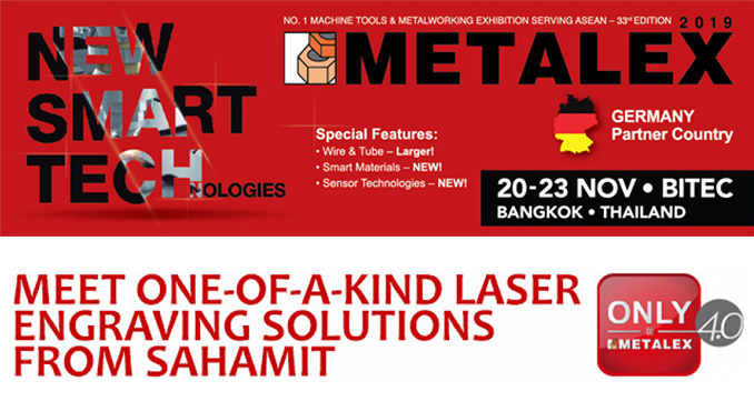 Meet One of a Kind Laser Engraving Solutions from SAHAMIT 