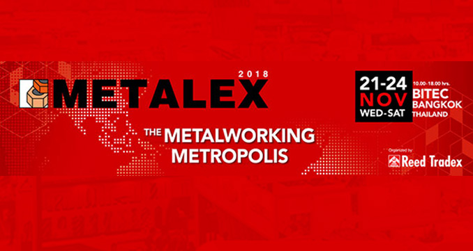 Join the Real Venue of Metalworking. Discover Complete 4.0 Solutions this 21 Nov.