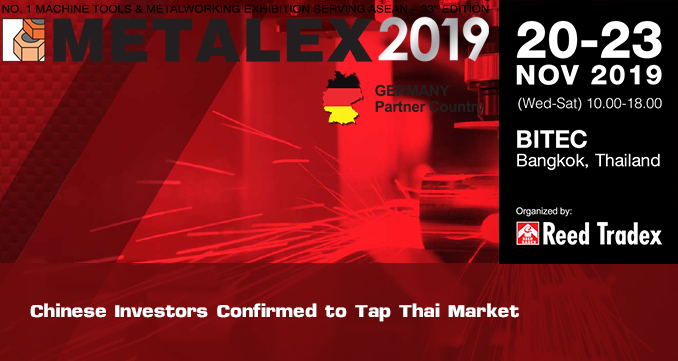 ASEAN’S Latest Metalworking Solutions Are Waiting at METALEX. Pre-Register Now!