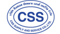 CSS Supply And Service Co., Ltd.