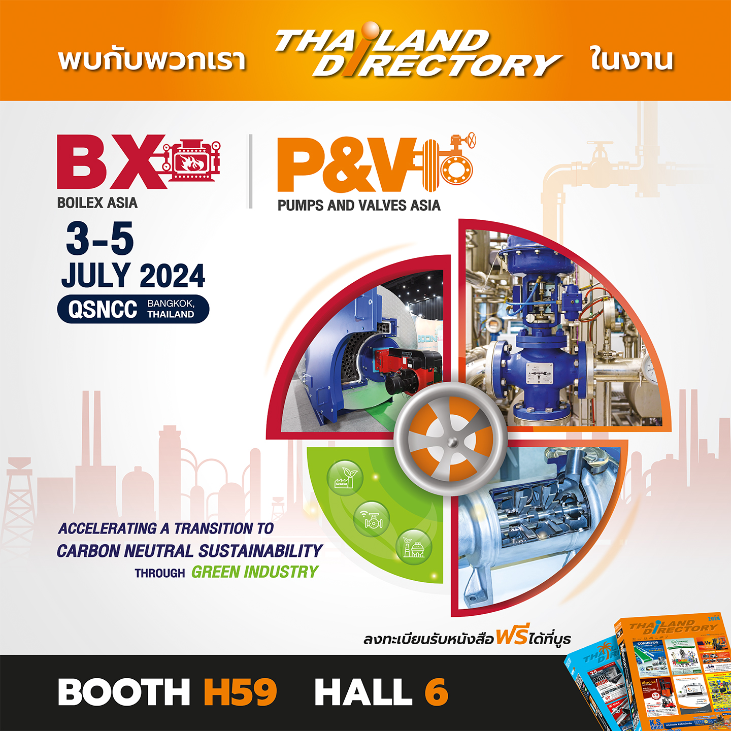 Boilex Asia and Pumps and Valves Asia 2024