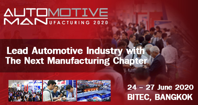 Lead Automotive Industry with the Next Manufacturing Chapter