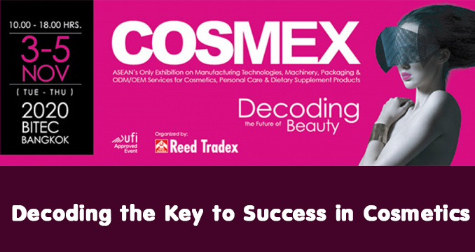 Decoding the Key to Success in Cosmetics