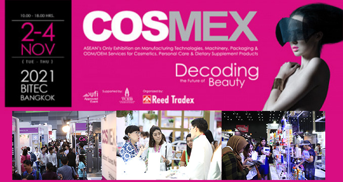 The Good Vibes of COSMEX Forum 2020