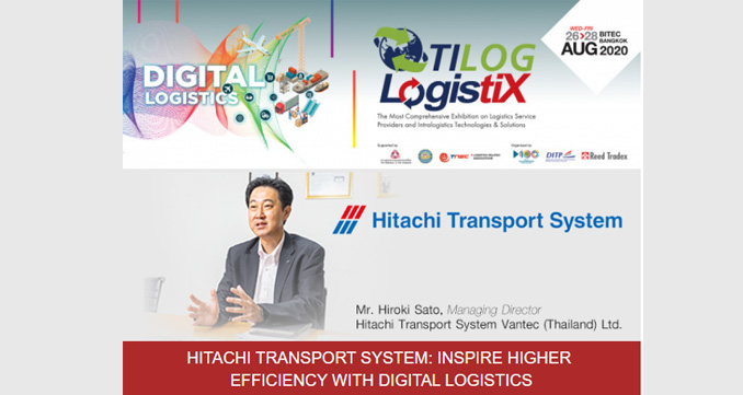 Inspire Higher Efficiency with Digital Logistics